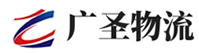 深圳到相城区物流公司
